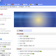 Illustration for article titled North Koreas Internet Only Has 28 Websites But They Sure Are Sweet